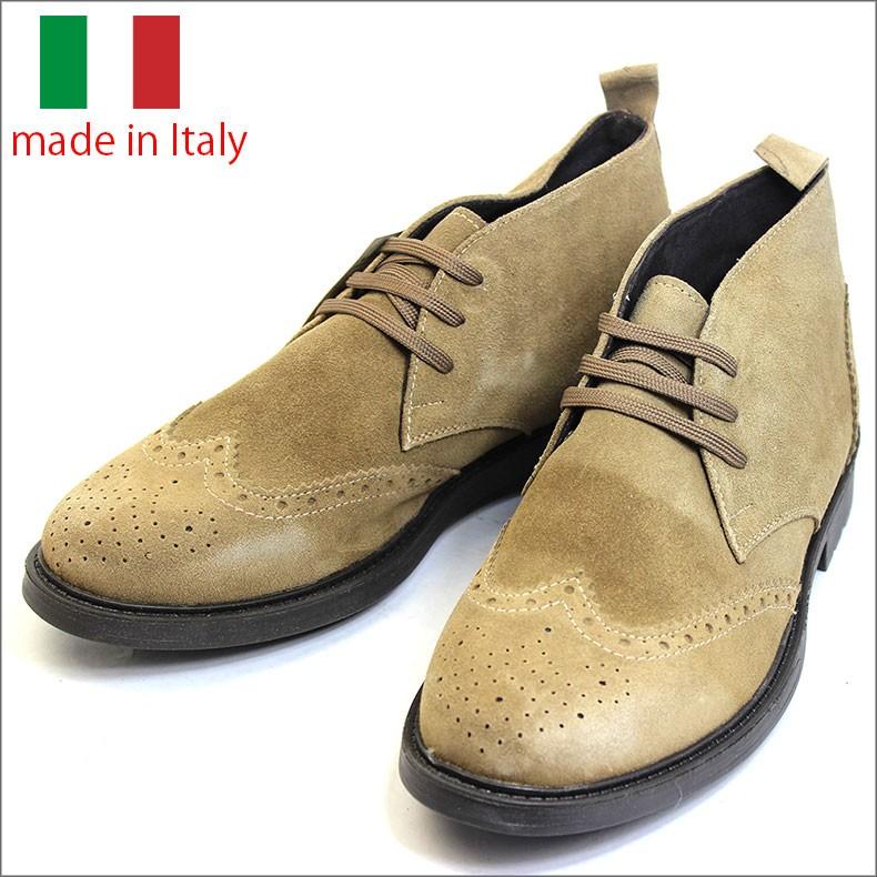 メンズ 靴 イタリア製 高級 シューズ 本革 スエード レザー デザート チャッカ 8938607 レースアップ 買い誠実 ベージュ 2022正規激安 ブーツ 紳士靴 革靴