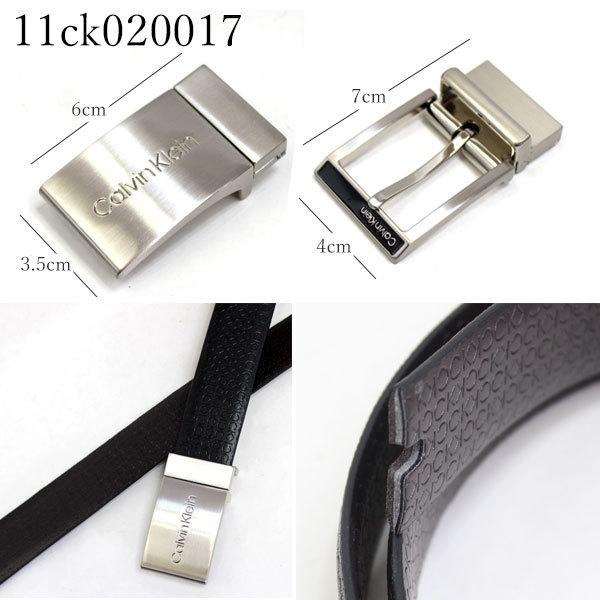 Calvin Klein カルバンクライン CK ベルト メンズ ベルトセット Calvin Klein カルバンクライン CK ベルト メンズ ベルトセット