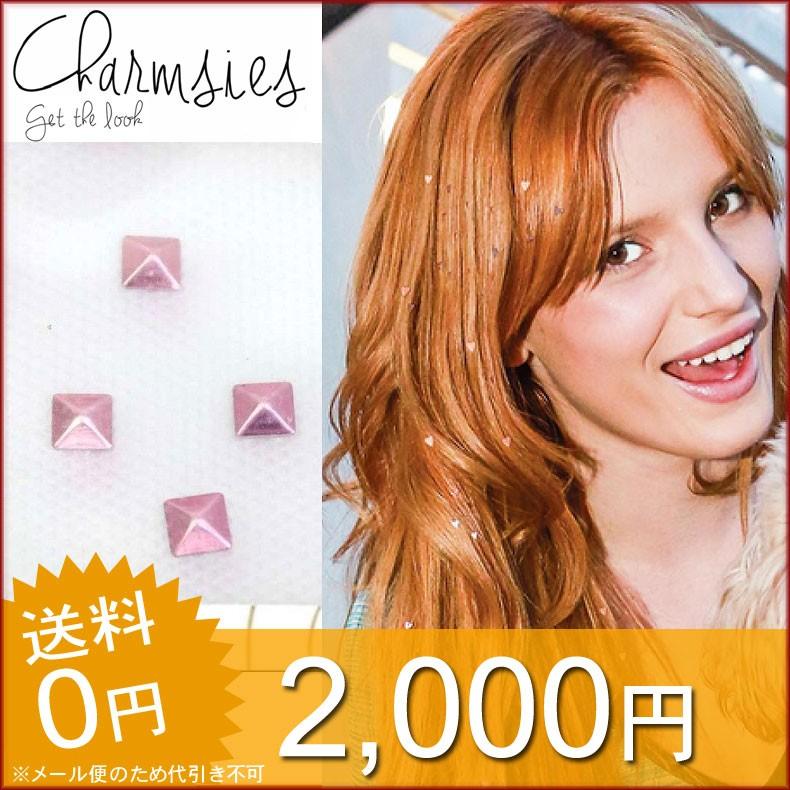 髪につけるラインストーン チャームシース CHARMSIES ヘアアクセサリー