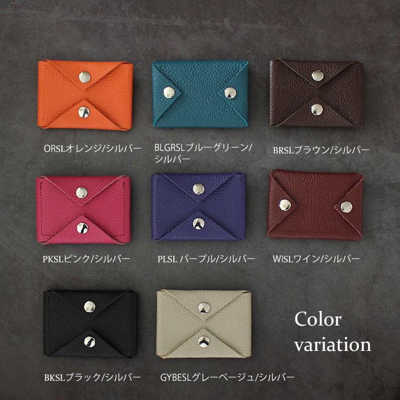 フラグメントケース コインケース レザー 本革 日本製 財布 カード 