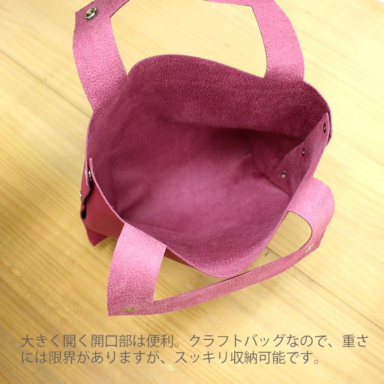 ルミニーオ ハンドバッグ トートバッグ レディース 折りたたみ レザー