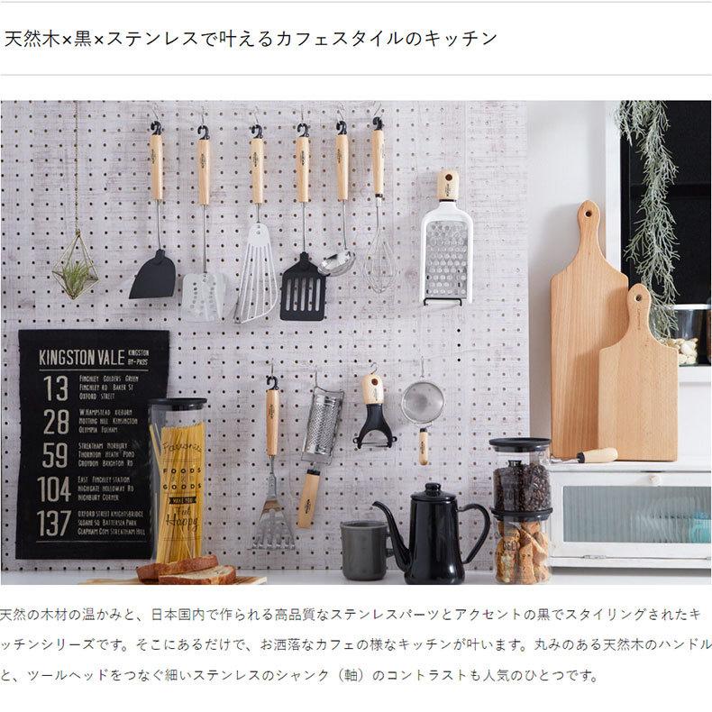 ヘラ お好み焼き返し 起こし金21セット 料理 調理器具 木製 大型 中型 小型 ヘラ お好み焼き返し 起こし金21セット 料理 調理器具 木製 大型 中型 小型