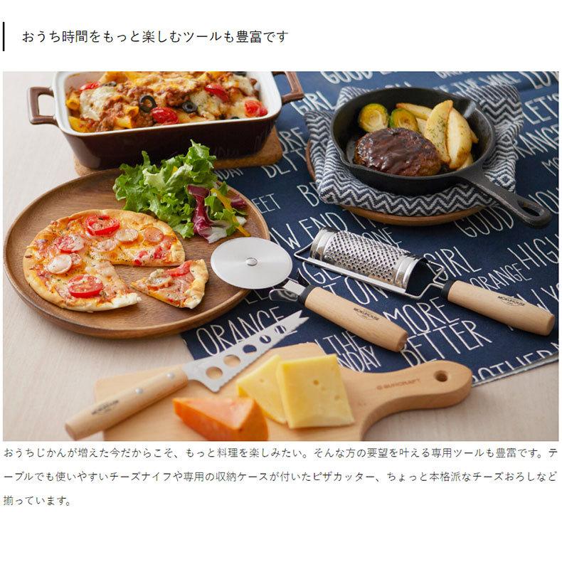 ヘラ お好み焼き返し 起こし金21セット 料理 調理器具 木製 大型 中型 小型