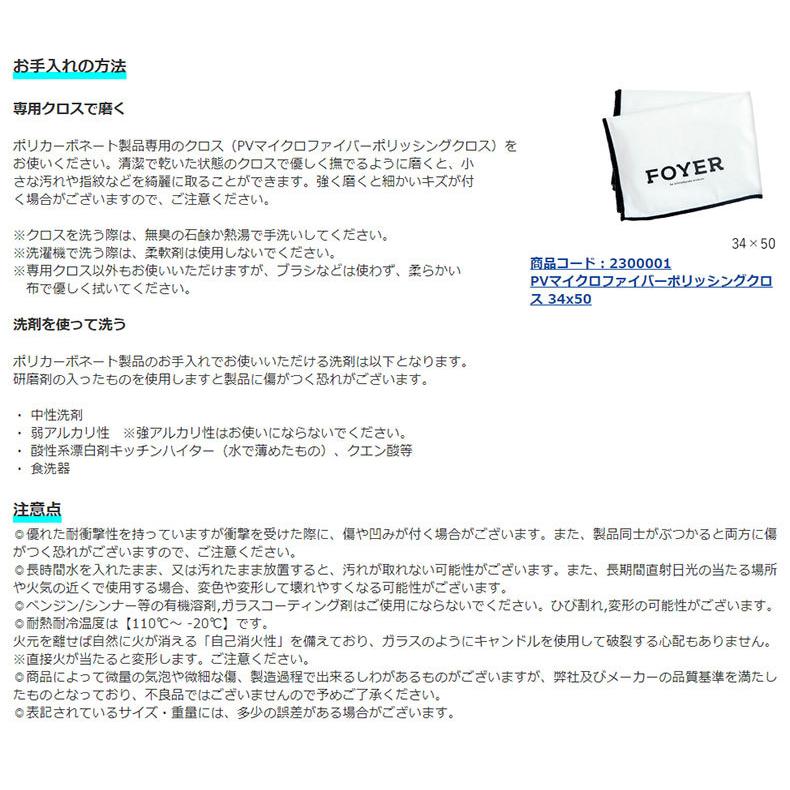 割れないガラス 花瓶 花びん かびん 花器 花立 シンプル インテリア おしゃれ 北欧 和風 クリア 透明フラワーベース 安全 耐衝撃 PV シリンダー ホワイエ シンプル インテリア おしゃれ 北欧 和風 クリア 透明フラワーベース 安全 耐衝撃 PV