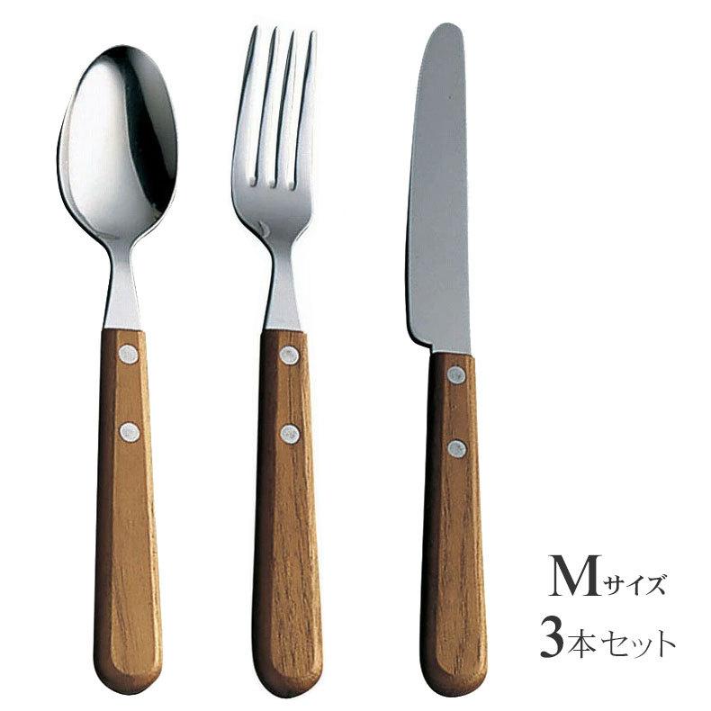 セイラス Salus スプーン フォーク ナイフ Mサイズ 3本セット カトラリー ステンレス 天然木 食器 プロバンス Provence おしゃれ ブランド Fssal Provence M Set ファッションラボ 通販 Yahoo ショッピング