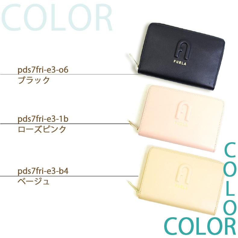 FURLA フルラ 財布 二つ折り財布 折りたたみ財布 ラウンド FURLA フルラ 財布 二つ折り財布 折りたたみ財布 ラウンド