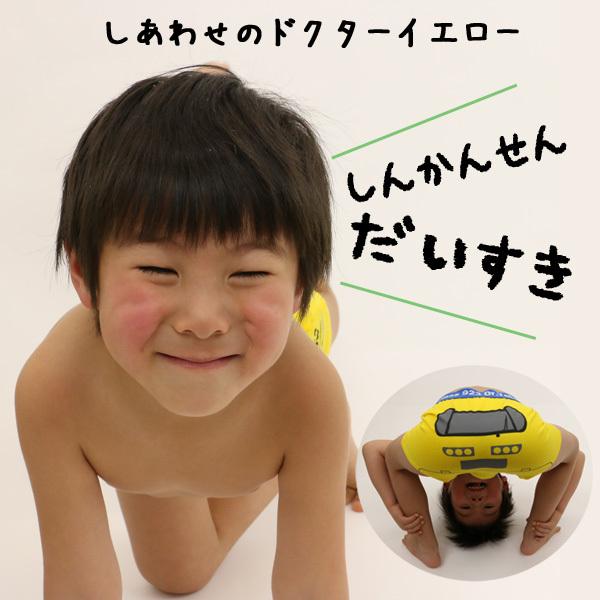 ガタゴト GATAGOTO パジャマ 子供用 男の子 女の子 長袖 キルト キッズ 新幹線 はやぶさ こまち ドクターイエロー 鉄道 秋冬 あったか 80 90 100 110 120 130｜fashion-labo｜03