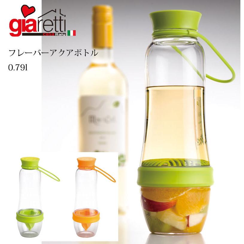 日本最大級 ジアレッティ Giaretti フレーバー アクアボトル 0 79l ウォーターサーバー ウォーターボトル デトックスウォーター ボトル 水筒 搾り器 搾る Gr D010 Discoversvg Com