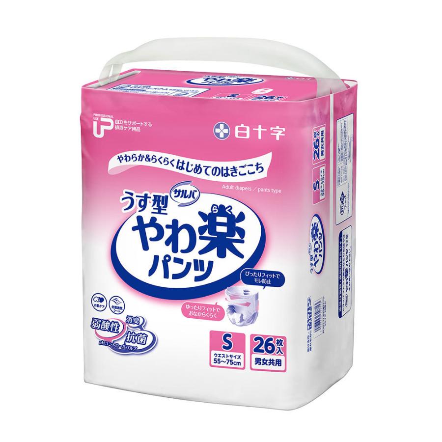 サルバ - 白十字  PUうす型 薄べったい楽ズボン下 2回吸いあげる S大きさ 26枚入 男女共用 4袋仕掛ける 紙おむつ 御襁褓 ズボン下 成年者用 介護 オムツ パッド 設定 ホスピタル 疲労困憊品 ダイエット、健康-介護用品
