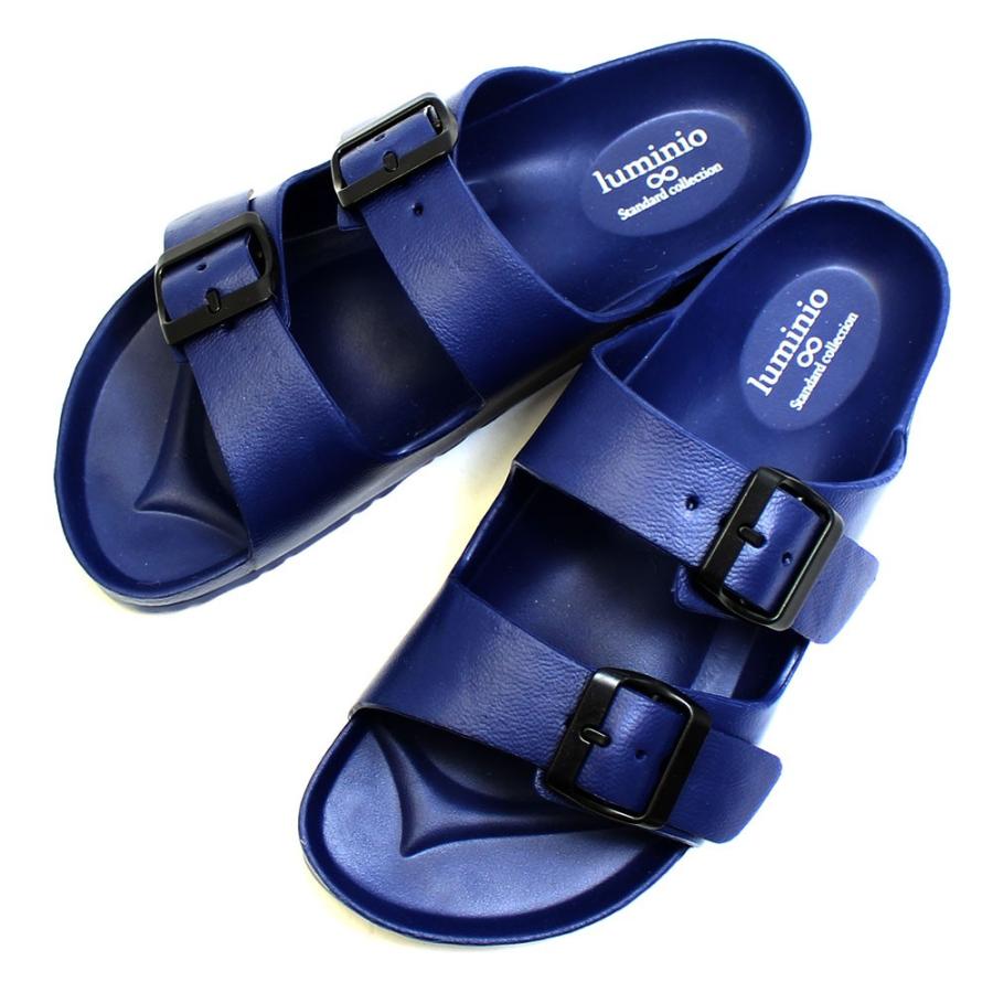 ルミニーオ サンダル レディース 2021 メンズ 歩きやすい 黒 軽量