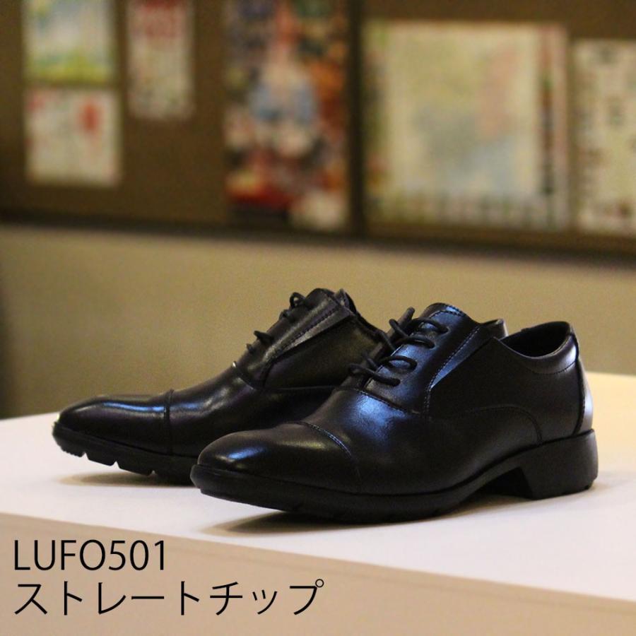 ビジネスシューズ メンズ 革靴 本革 紳士靴 幅広 3E ブラック ストレートチップ ビット スリッポン 靴 ルミニーオ  :lufo50:ファッションラボ - 通販 - Yahoo!ショッピング