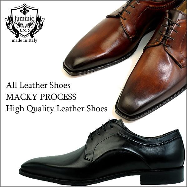 超高品質で人気の 結婚式 おしゃれ 高級 男性用ギフト 男性 シューズ 靴 男性向け Lufo8a1eo Luminio ルミニーオ マッケイ製法 チゼル ロングノーズ 外羽 靴 高級 紳士靴 イタリア製 メンズ ビジネスシューズ シューズ Solvestudentdebt Com