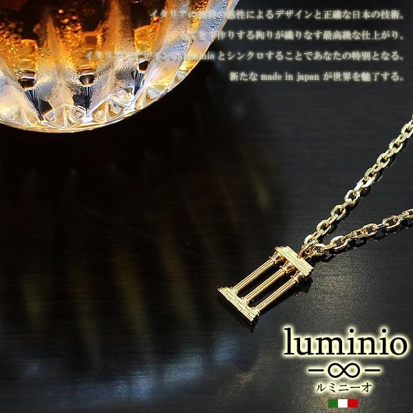 ネックレス luminio ルミニーオ 宮殿 神殿モチーフ シルバー925 950 ゴールド メンズ ブランド アクセサリー 01016｜fashion-labo｜04