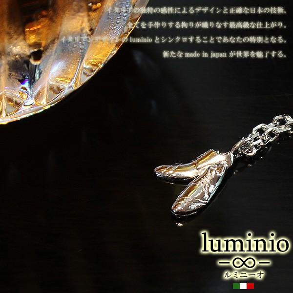 luminio ルミニーオ ネックレス メンズ ブランド 革靴モチーフ シルバー925 950 アクセサリー 01029｜fashion-labo｜04