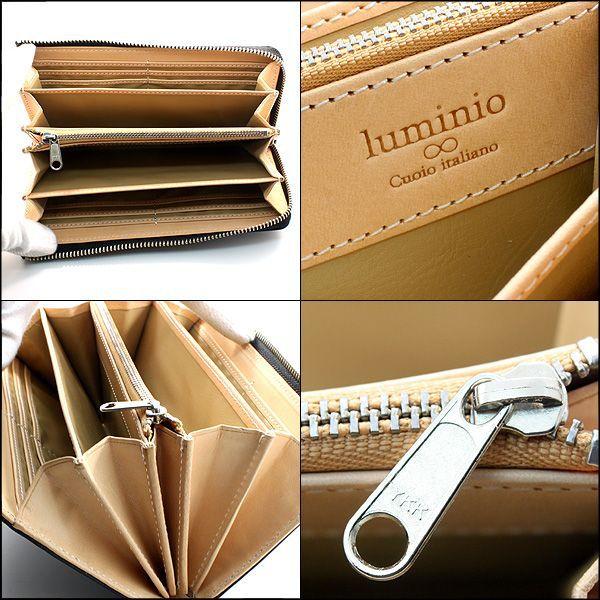 luminio ルミニーオ 財布 メンズ 長財布 イタリアン レザー 牛革 本革 L字ラウンドファスナー ブラック ベージュ 8001の画像