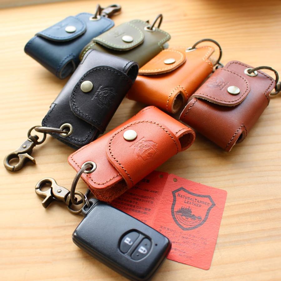 ルミニーオ キーケース スマートキーケース 車 鍵 革 キーカバー