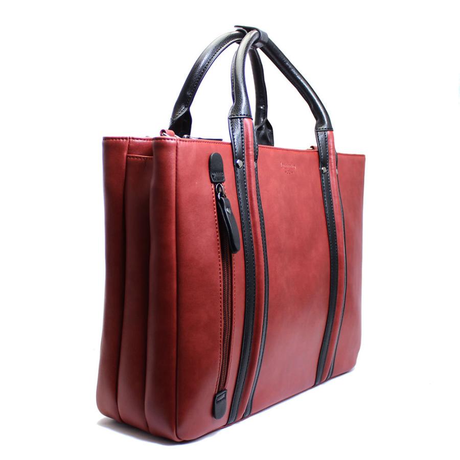 ルミニーオ バッグ 本革 メンズ ビジネスバッグ 2way トートバッグ