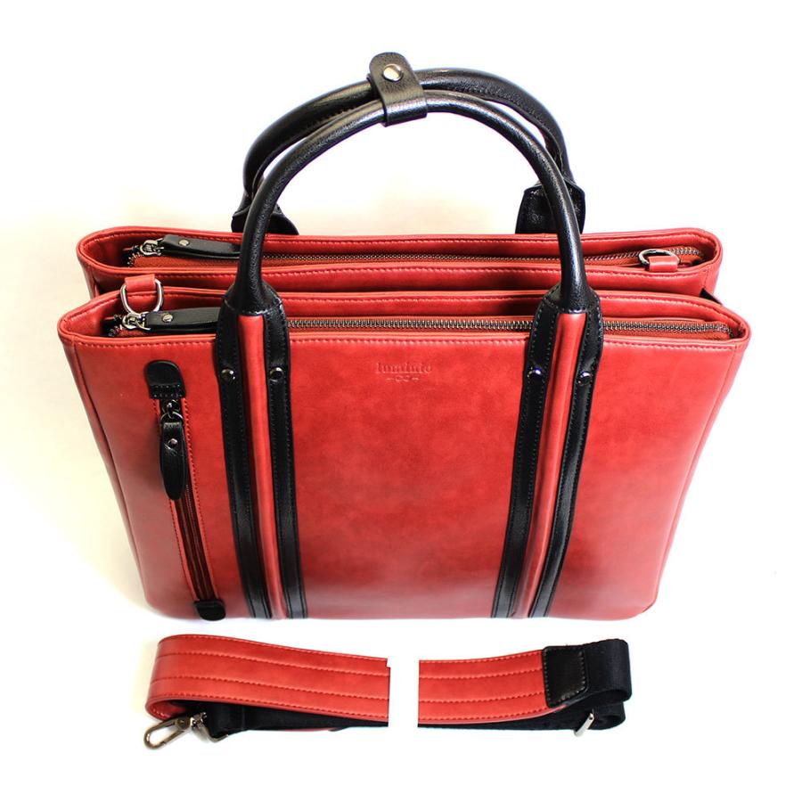 ルミニーオ バッグ 本革 メンズ ビジネスバッグ 2way トートバッグ