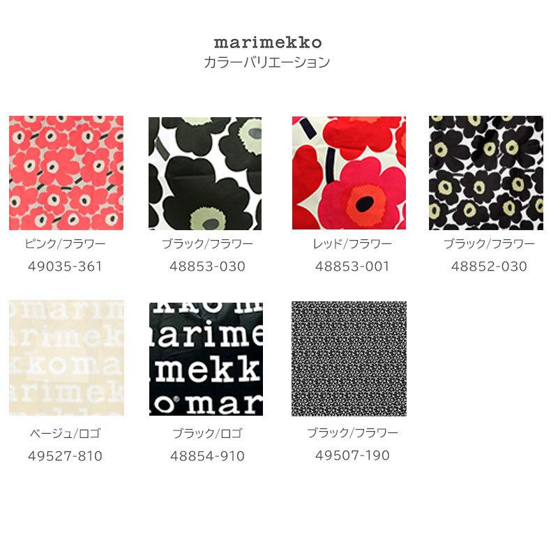 完売品 新品Marimekko マリメッコ ウニッコ柄 花 ベルト ブラック