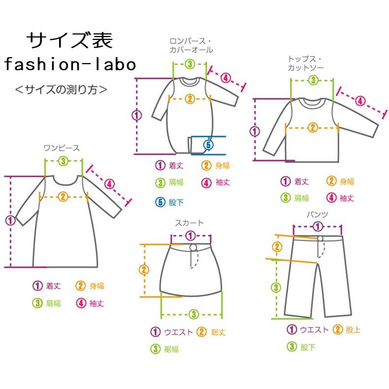 Marbel 子供服 子ども服 キッズ ボトムス アース 地球 ストレッチ デニム ジーパン パンツ 韓国子供服 Marbel11f18 Marbel11f18 ファッションラボ 通販 Yahoo ショッピング