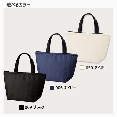 MARKLESS STYLE（マークレススタイル） バッグ 軽い エコバッグ