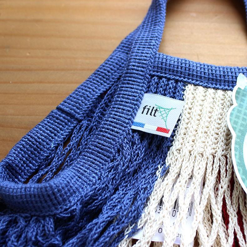 メルシー MERCI バッグ トートバッグ ハンドバッグ 編み込み フランス