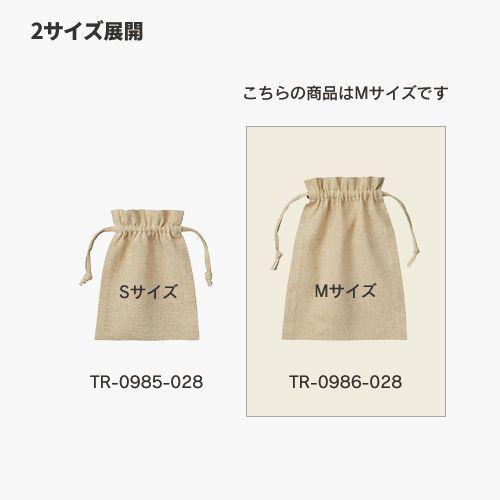MARKLESS STYLE マークレススタイル 巾着袋 巾着バッグ 巾着 MARKLESS STYLE マークレススタイル 巾着袋 巾着バッグ 巾着