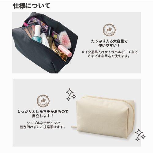 ❣️Rain❣️様まとめ買い３点BAポーチ、バレッタ、アイマスク Amazon.co.jp: ネコのきもち ニャンわり蒸気のぐぅたらホット