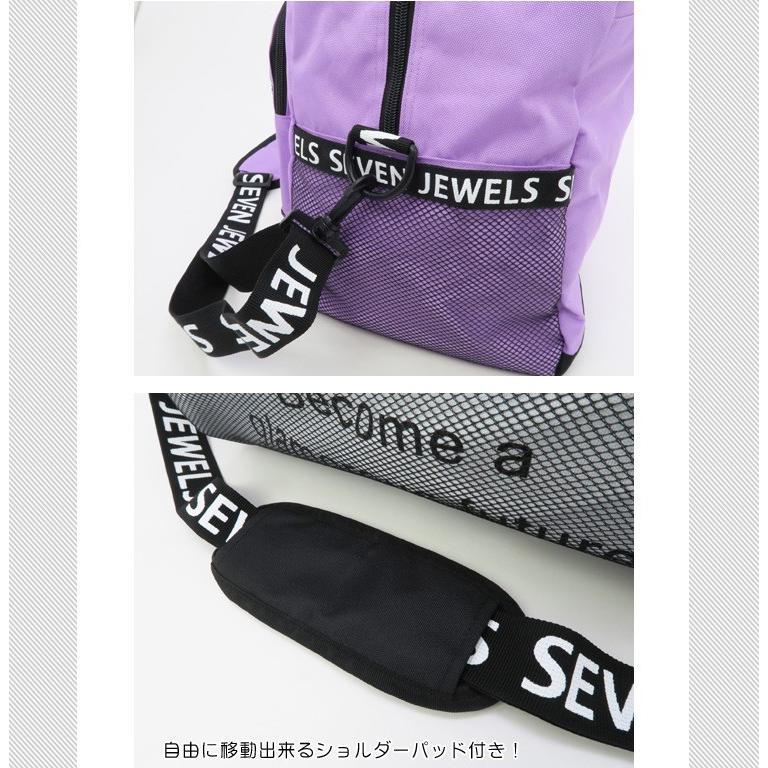 ボストンバッグ 2WAY 女の子 子供用 キッズ ジュニア 大容量 修学旅行