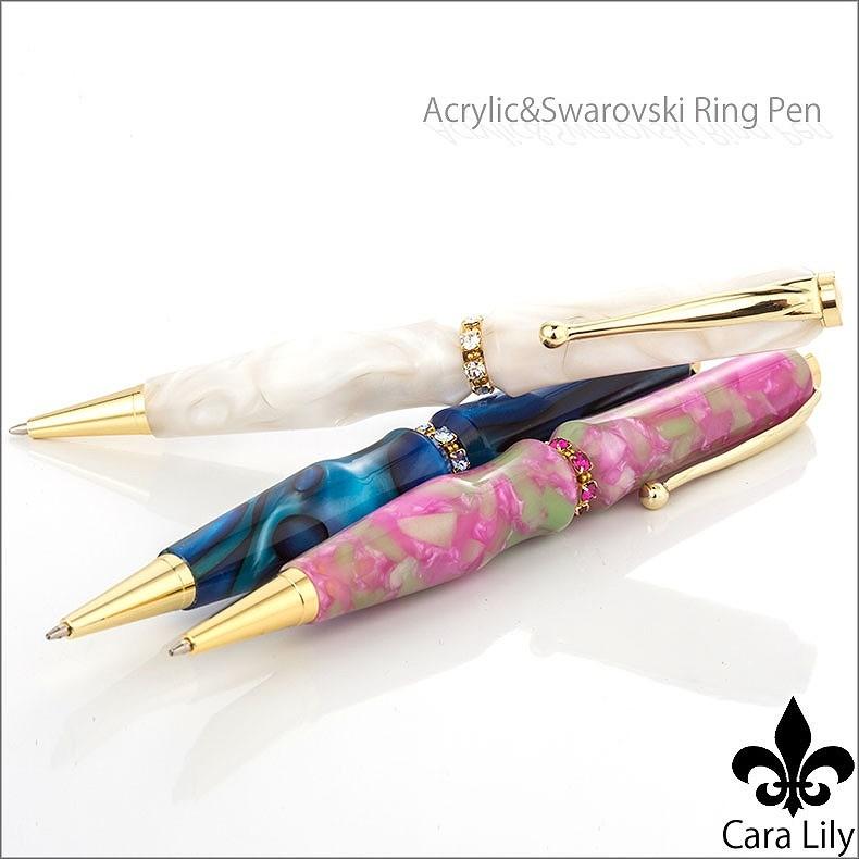 ボールペン おしゃれ chrish craft 竹内 靖貴 アクリル樹脂 クロス