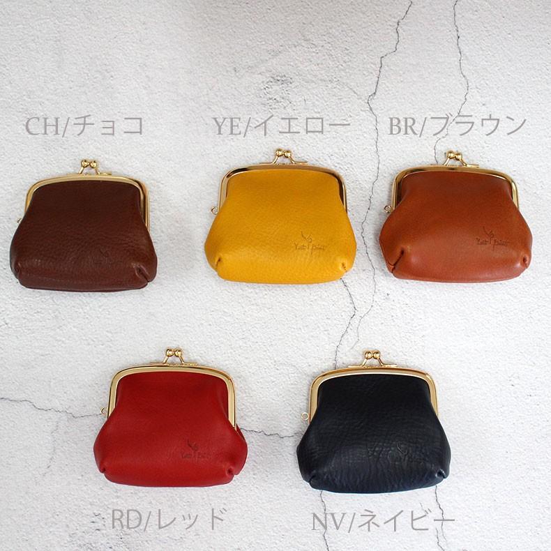 がま口 財布 コインケース 小銭入れ がま口財布 ポーチ がま口 財布 コインケース 小銭入れ がま口財布 ポーチ