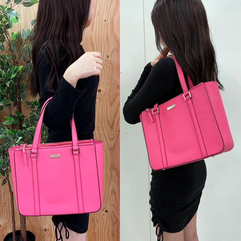kate spade NEW YORK（ケイト・スペード ニューヨーク） ケイト 