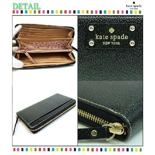 kate spade NEW YORK（ケイト・スペード ニューヨーク） ケイト