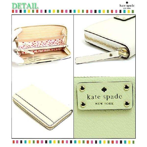 kate spade NEW YORK（ケイト・スペード ニューヨーク） ケイト
