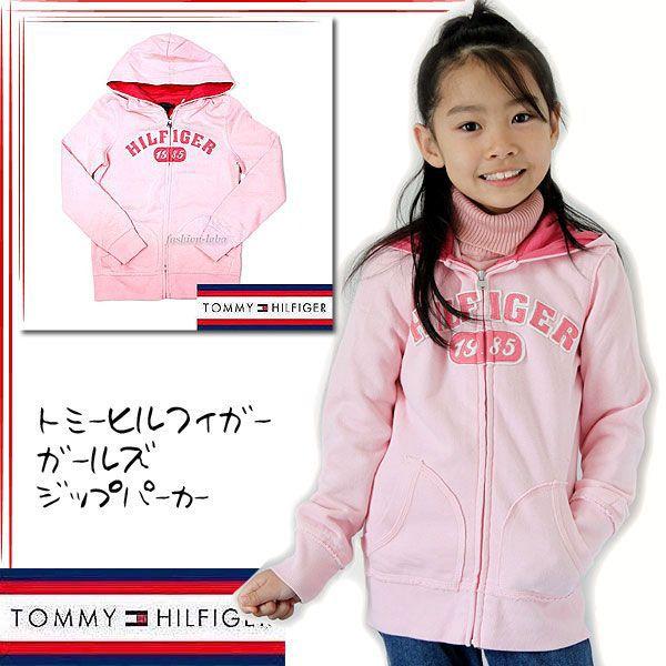 TOMMY HILFIGER（トミー・ヒルフィガー） ジップパーカー ジップアップ 