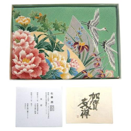 加賀友禅　風呂敷　佐藤潤 加賀友禅 風呂敷（佐藤潤 ピンク） : ファッションハウス ナガイ