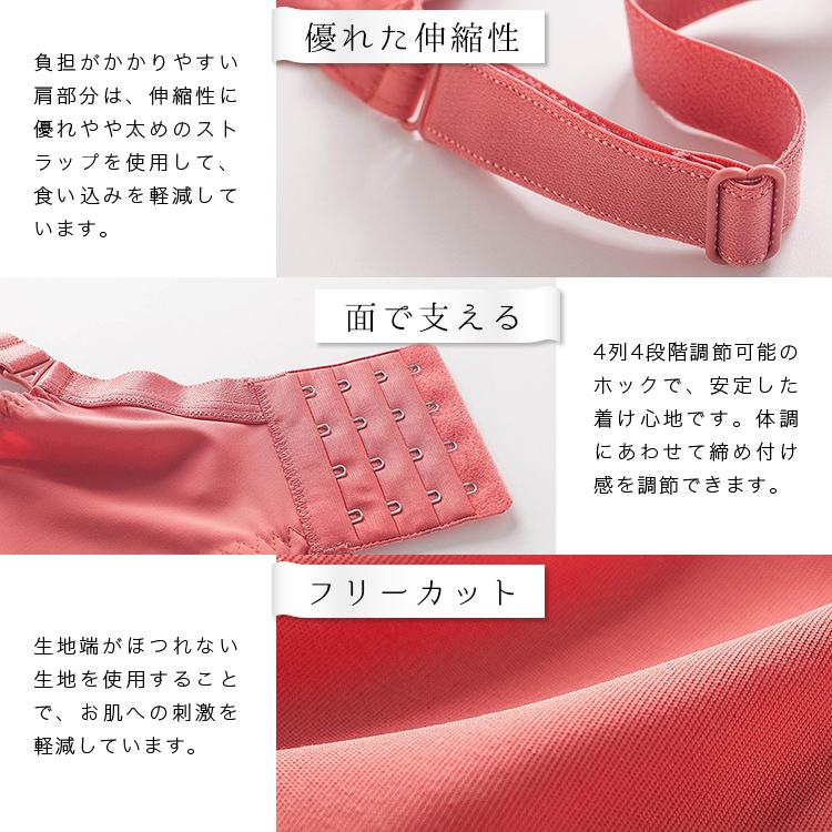 授乳ブラ 前開き マタニティブラ ノンワイヤー 授乳ブラジャー 授乳ブラ 前開き マタニティブラ ノンワイヤー 授乳ブラジャー
