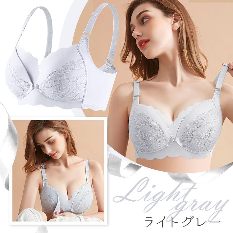 授乳ブラ 前開き マタニティブラ ノンワイヤー 授乳ブラジャー 授乳ブラ 前開き マタニティブラ ノンワイヤー 授乳ブラジャー