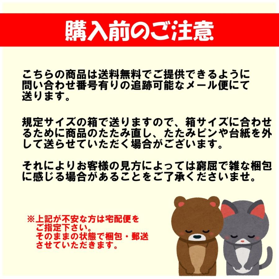 【送料無料】【サイズが選べる2枚組】長袖ブラウス　小学生　トンボ　スクール　ブラウス　ベタ衿　白　小学生　丸エリ　110-160　140-160B　長袖　かわいい｜fashion-yoshimura｜08