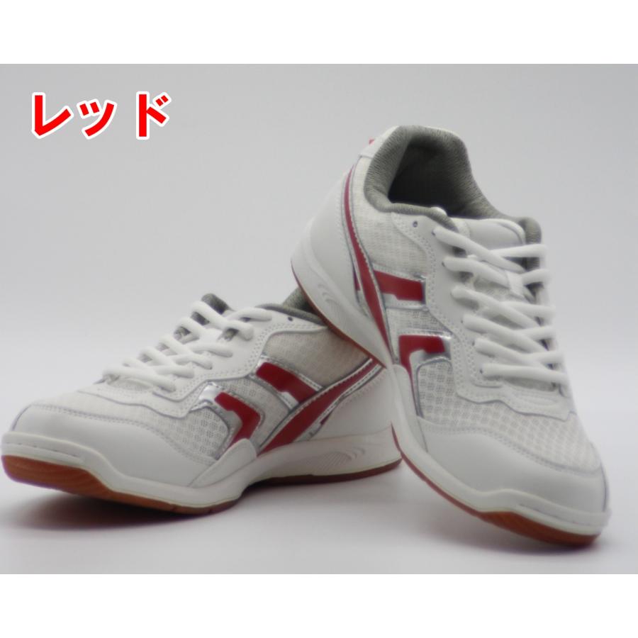 体育館シューズ 上履き 内履き 室内 スクールシューズ ベルトップ2000