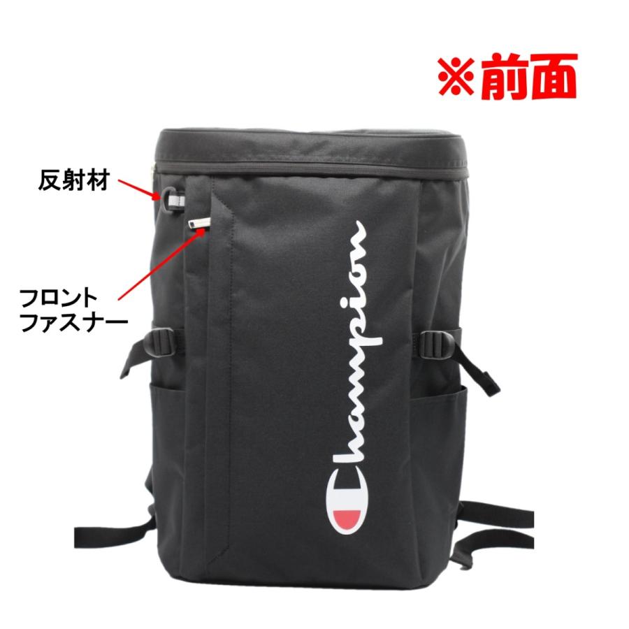 Champion（チャンピオン） スクールバッグ タブレット対応 通学バッグ