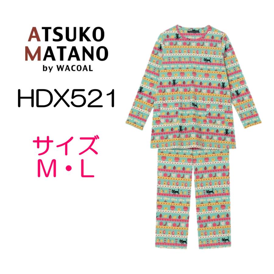 ATSUKO MATANO by WACOAL ワコール レディースパジャマ マタノアツコ