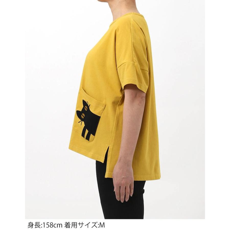 ATSUKO MATANO by WACOAL 【20％OFF】マタノアツコ ワコール HTT120