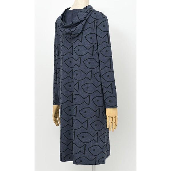 ATSUKO MATANO by WACOAL 【SALE20％OFF】ワコール wacoal