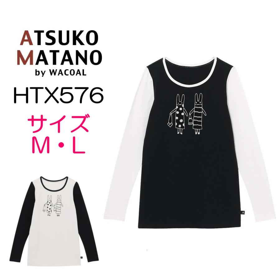 ATSUKO MATANO by WACOAL マタノアツコ トップス Tシャツ ATSUKO MATANO by WACOAL マタノアツコ トップス Tシャツ