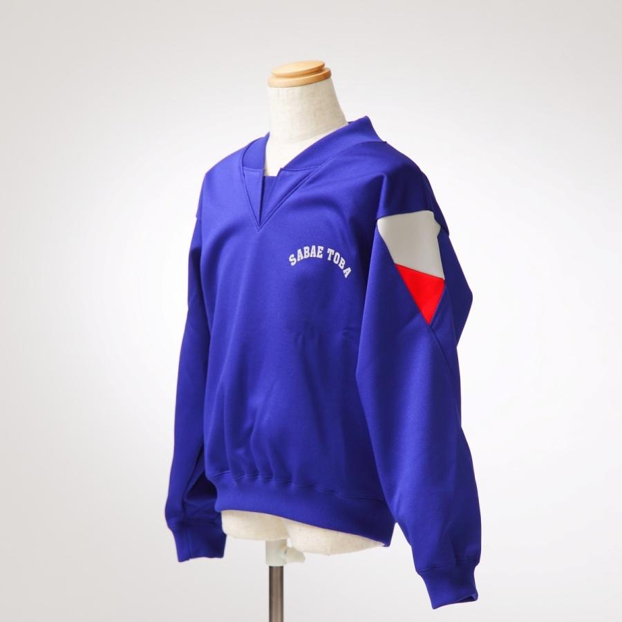 カンコー 鯖江市立鳥羽小学校 体操服 長トレシャツ(160・170 カンコー 鯖江市立鳥羽小学校 体操服 長トレシャツ(160・170
