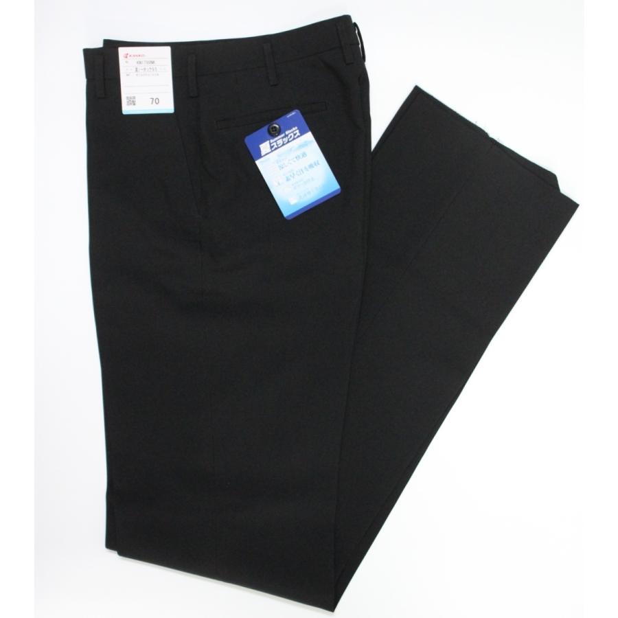 KANKO 夏ズボン W105-120 黒 カンコー KN1798NK 学生服 中学 KANKO 夏ズボン W105-120 黒 カンコー KN1798NK 学生服 中学