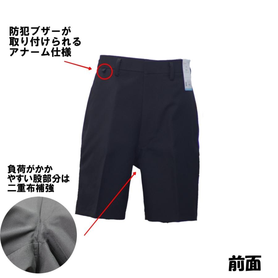 KANKO サマー半ズボン 120-170 黒 小学生 カンコー学生服 KN3364