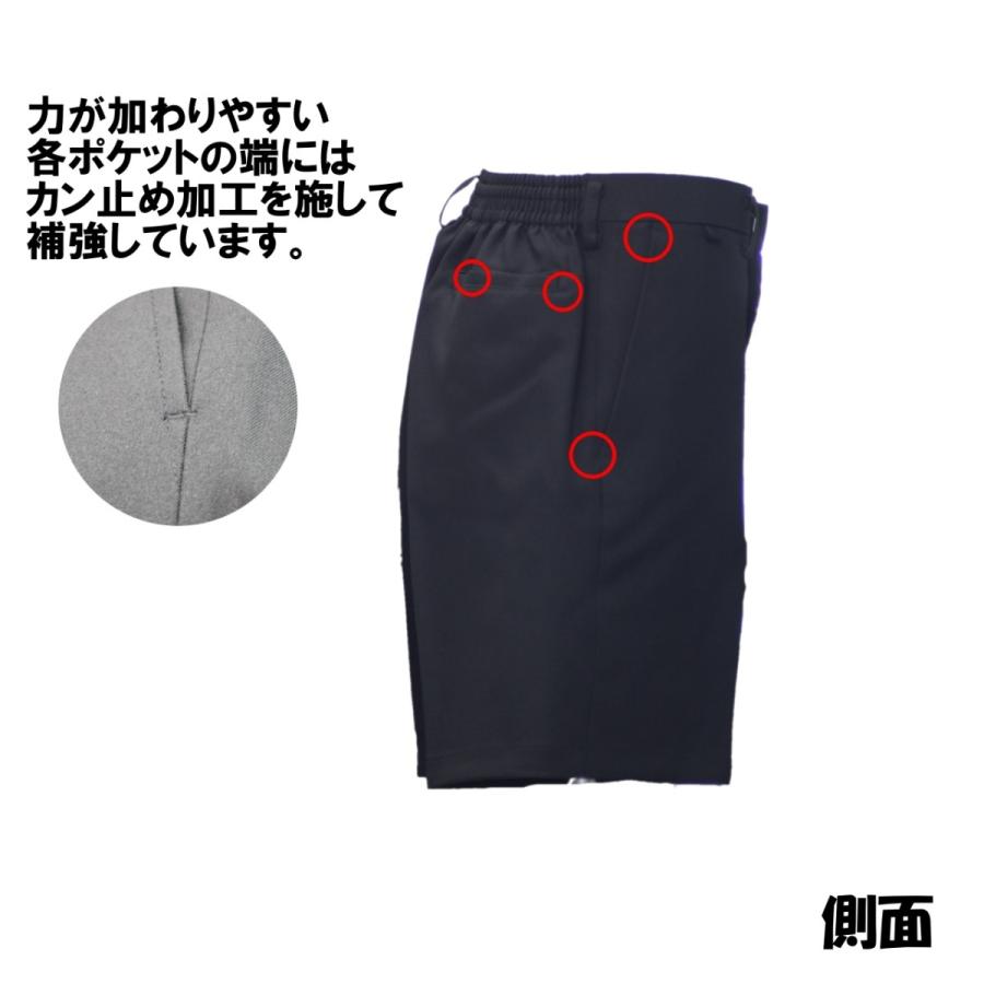 KANKO サマー半ズボン 120-170 黒 小学生 カンコー学生服 KN3364