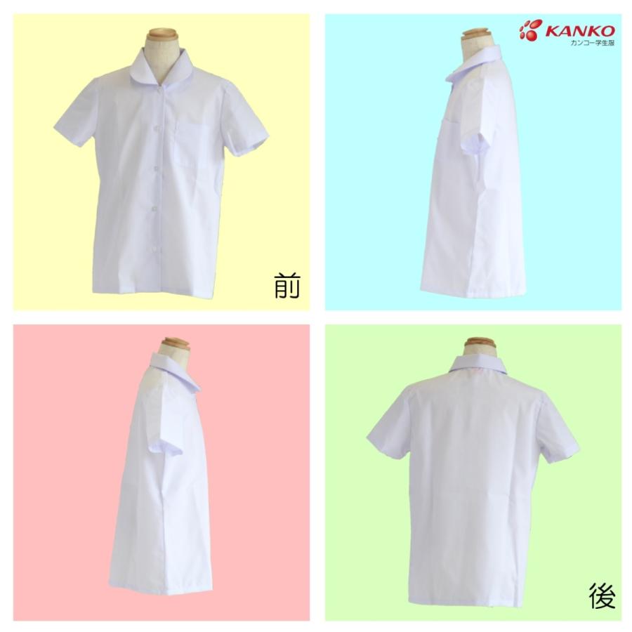 KANKO 半袖丸襟ブラウス 100-175 150B-175B 小学生 カンコー 女の子
